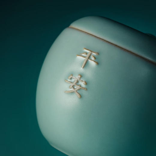 万仟堂 平安办公杯 陶瓷水杯马克杯女 创意苹果造型水果茶具 防尘带盖马克杯 大容量水杯 古绿釉 1杯 245ml 商品图3