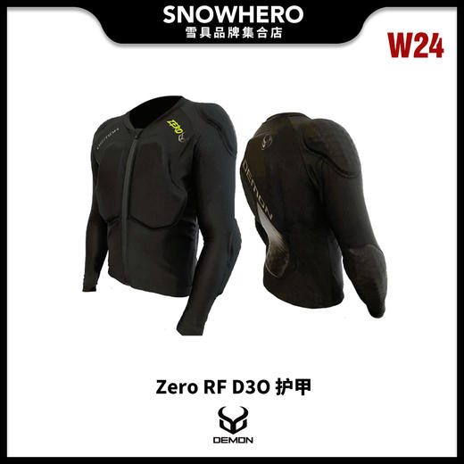 2324 DEMON  护甲Zero Protective Top w/ RF D3O 商品图0