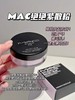 MAC/魅可绝绝紫散粉无瑕定妆持久控油提亮轻盈 商品缩略图7