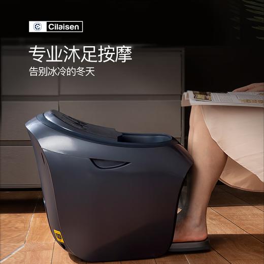 【小家电】西莱森（cilaisen） 电动按摩泡脚足浴盆CP-FB8 HF 商品图3