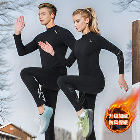 ZXZI专业跑步男女运动压缩衣裤加绒紧身健身跑步服骑行服速干套装