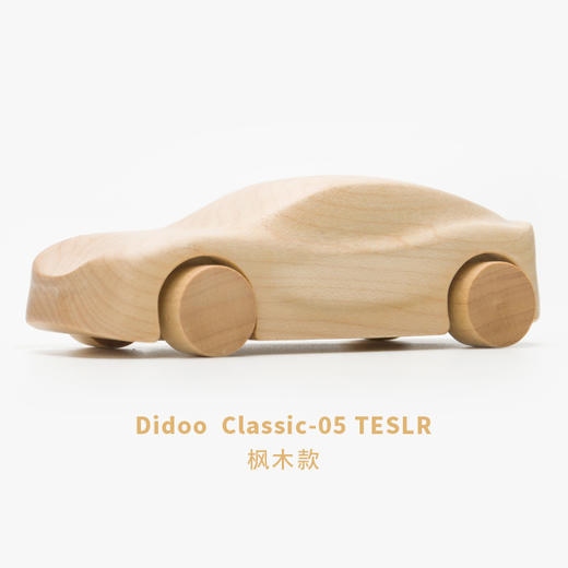 本来设计 原木车 didoo Classic 系列 商品图13