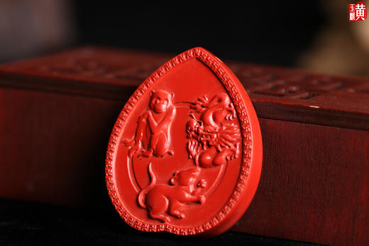 朱砂【猴鼠龙】生肖  三合贵人牌 商品图4