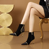轻奢名媛翻皮拼色小短靴，尖头细跟时装靴XC-SR112 商品缩略图1