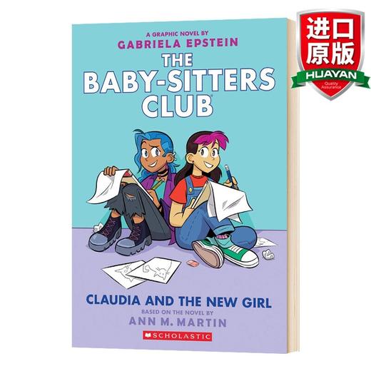 保姆俱乐部全彩漫画9 英文原版 The Baby Sitters Club Graphic 9 Claudia and the New Girl 英文版进口儿童英语阅读漫画故事书籍 商品图0