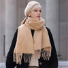 抢79两条！【MUYANHUAN 木言欢双面单色仿羊绒围巾/双F格子围巾】保暖流苏亲肤可做围巾/披肩/暖毯 商品缩略图6
