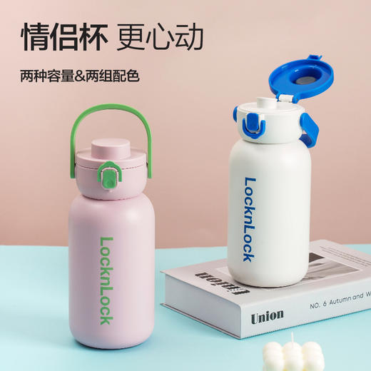 乐扣乐扣（LOCK&LOCK）保温杯大容量保温壶304不锈钢LHC3332 商品图5