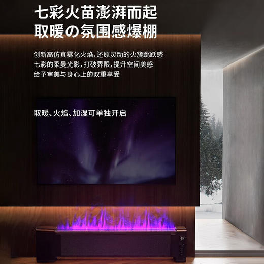 AIRMATE/艾美特 AIR8 商品图2