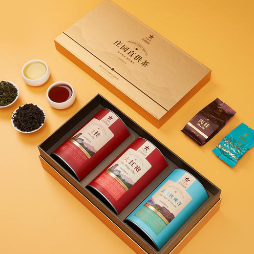 【爆款热销】华祥苑-庄园直供茶礼盒（口味可选） 商品图8