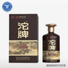 [白酒]沱牌醇香肆号52度500ML 商品缩略图0