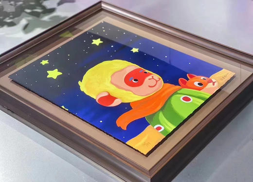 陈建周《七十二变·小王子》版画 商品图1