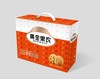 黄金果农手剥核桃（草本味）1kg （内有独立小袋）一件代发【MJ】 商品缩略图0