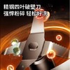 【九阳电器】官方正品破壁机+干磨杯/L18-P152 商品缩略图3