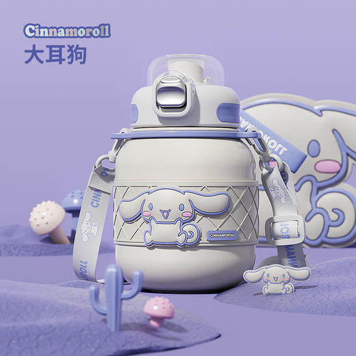 三丽鸥墩墩保温杯630ml 商品图2