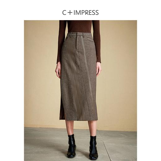 西嘉C+IMPRESS/西嘉美拉德风复古羊毛半身裙女秋冬拼接皮料开衩直筒裙BQ2304086 商品图0