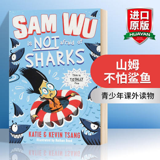 Collins柯林斯 英文原版 山姆不怕鲨鱼 Sam Wu is NOT Afraid of Sharks 儿童英语章节书 全英文版 商品图0