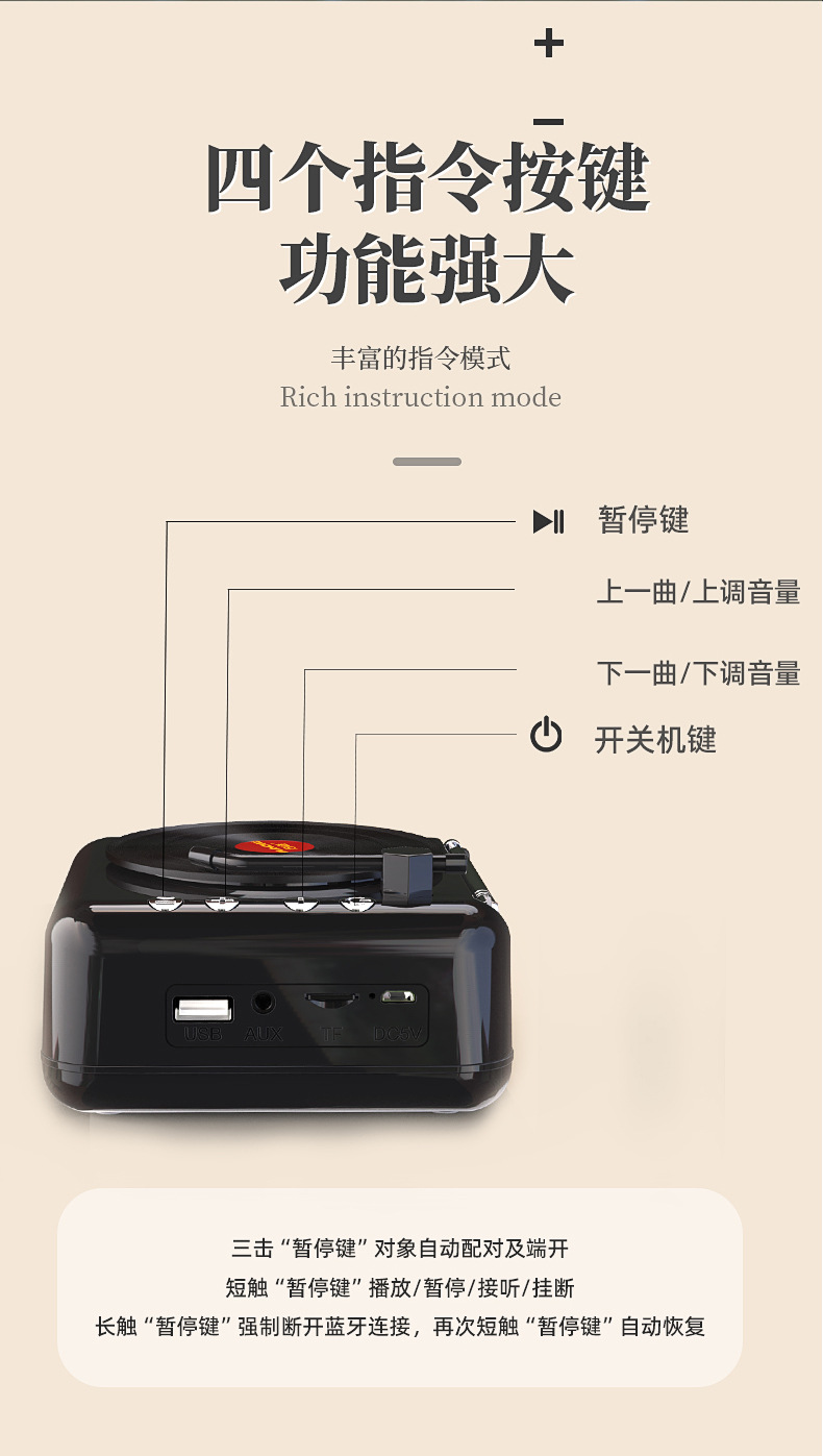 详情页2{改3）_08