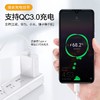 PD数据线60W3A/100W5a适用于华为苹果type-c笔记本电脑ctoc快充线 商品缩略图2