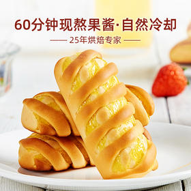 【69任选10件】盼盼小卷包（凤梨味）200g