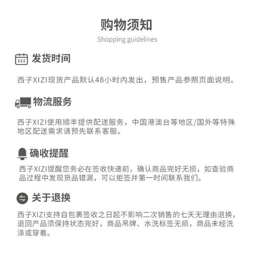 西子/【小金扣】头层牛皮双D时尚可调节搭配配饰腰带皮带/YAOY101 商品图6