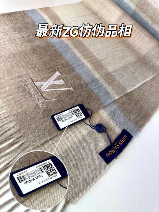 秋冬特惠💰240 上新LV路易威登2023海外专柜新男女通用围巾 商品图8