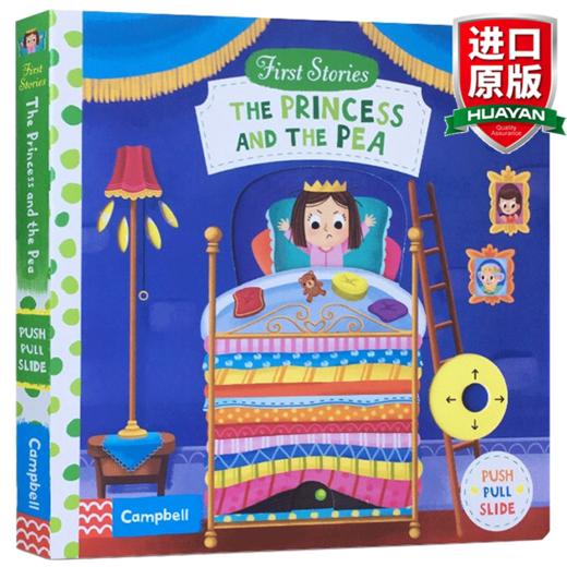 英文原版 豌豆公主 First Stories The Princess and the Pea 全英文版 商品图0
