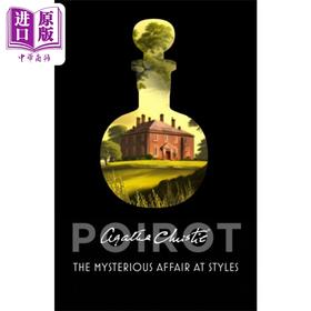 预售 【中商原版】阿加莎系列 斯泰尔斯庄园奇案 波洛 Poirot The Mysterious Affair at Styles 英文原版 Agatha Christie