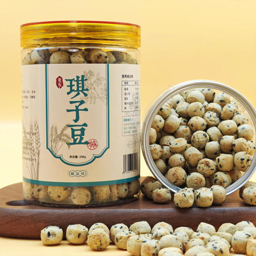 生态琪子豆 商品图4