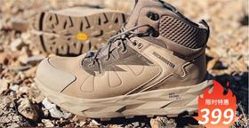 【品牌介绍】 ROCKROOSTER，中帮大V底防水 越野徒步鞋！ 