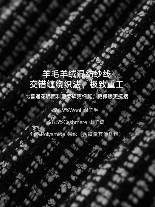 秋冬必入 羊毛羊绒混纺花呢衬衫式外套FJ474523D 商品图8