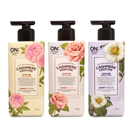 【半山超市】B座9F丨安宝笛保湿润体乳 400ml（ 浪漫邂逅香水、甜蜜爱恋香水、闪耀梦幻香水） 商品图3