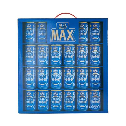 盒马 MAX 精酿原浆0糖皮尔森啤酒 200ml*24 商品图0