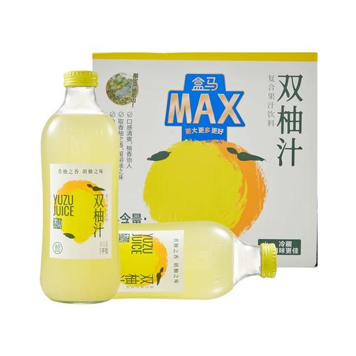 盒马 MAX 双柚汁（复合果汁饮料）1kg*6 商品图0