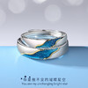 【彼岸星空】S925银情侣珐琅戒指【DML-K1191】 商品缩略图1