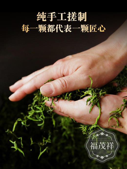 回购率100%！【冰岛生茶龙珠】2023年头春普洱茶云南临沧200-300普洱生茶龙珠木箱装500g 商品图1