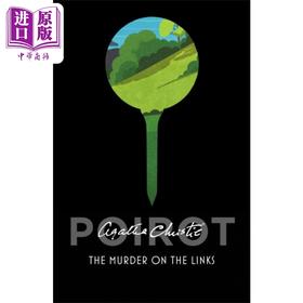 【中商原版】阿加莎系列 高尔夫球场的疑云 波洛 Poirot The Murder on the Links 英文原版 Agatha Christie