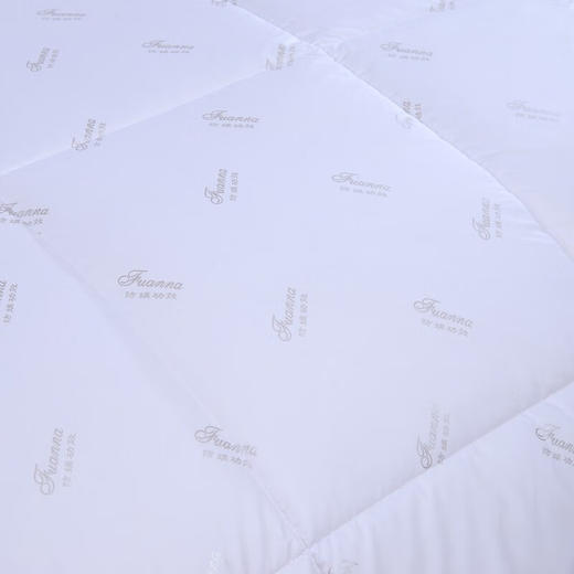 富安娜（FUANNA）床上用品羊毛被芯暖冬澳毛被第二代\203*229cm\2000g 商品图1