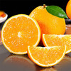 【自提】新鲜水果 赣南脐橙3斤装 商品缩略图1
