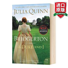 Collins柯林斯 英文原版 布里奇顿家族 名门韵事1 Bridgerton The Duke and I 原著小说