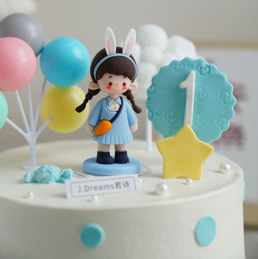 纯真童年 商品图3