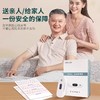 乐普心电监护仪医用便携小型家用心电图检测仪记录心脏心率监测仪 商品缩略图1