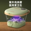 【小家电】艾斯凯(ACK)折叠泡脚桶D3 HF 商品缩略图2