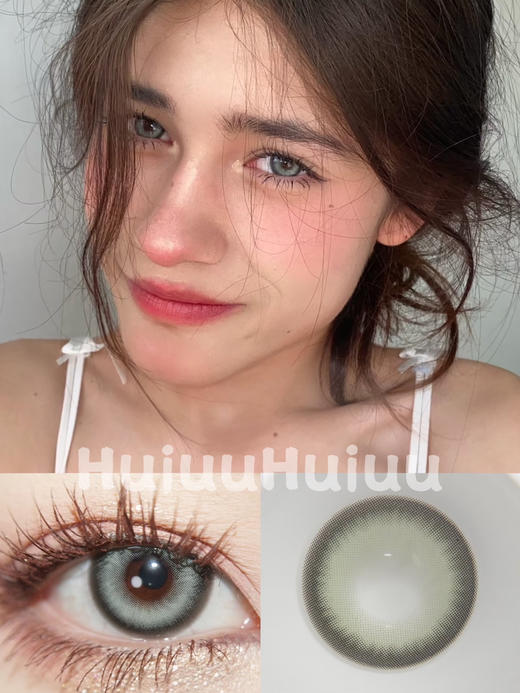 【大直径】NICEKON-斯莱特林-14.5mm【年抛 0-1000度 含有525/575】着色直径13.8mm 商品图0