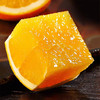【自提】新鲜水果 赣南脐橙3斤装 商品缩略图3