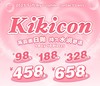 日抛Kikicon 大直径/小直径 敏感眼日抛 商品缩略图0