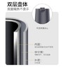 【九阳电器】官方正品开水煲/K17FD-W6310 商品缩略图3