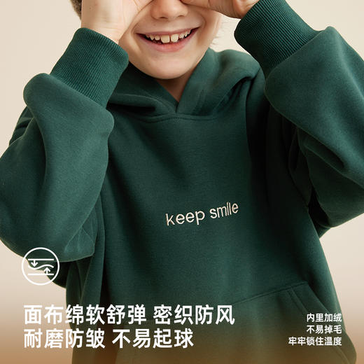 【加厚一体复合奥粒绒】儿童小字母刺绣加绒卫衣PQWY2332 商品图4