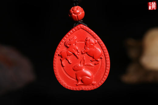 朱砂【猪兔羊】生肖  三合贵人牌 商品图1