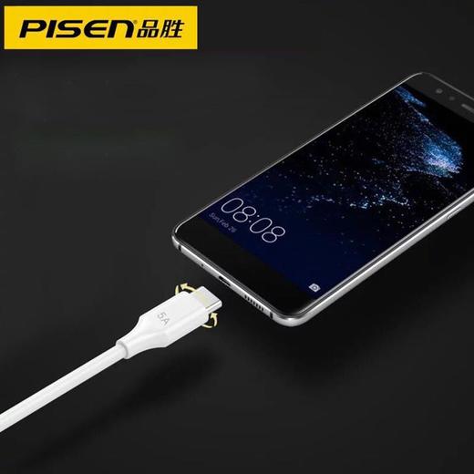 品胜type-c数据线 适用小米5华为P9荣耀8乐视1s快充v8通用充电线 商品图2