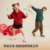 【加厚一体复合奥粒绒】儿童小字母刺绣加绒卫衣PQWY2332 商品缩略图1
